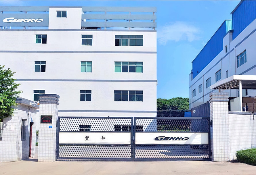 公司大门